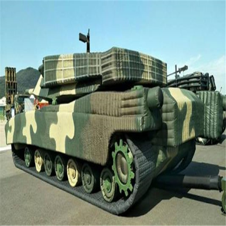 武宁充气坦克战车