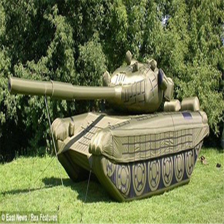 武宁充气坦克机车